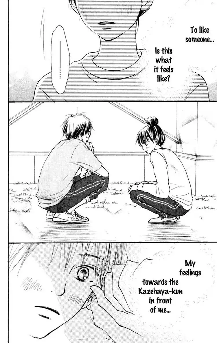 Kimi Ni Todoke Chapter 15 20